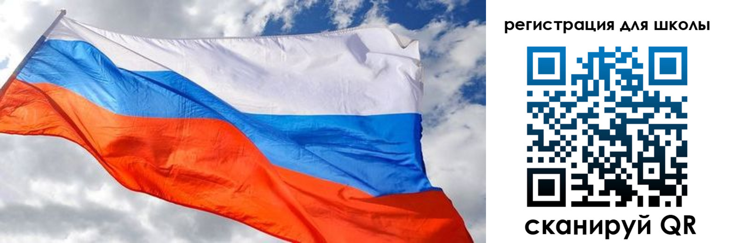 временная регистрация надежно в Выборге