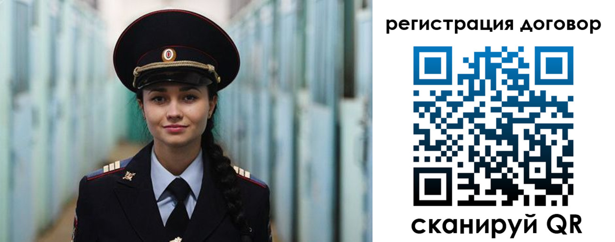 найти адрес прописки в Выборге